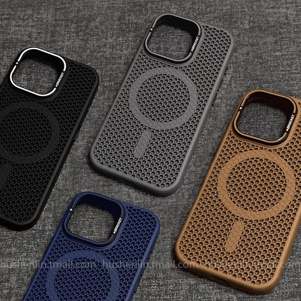 Magsafe magnetic suction honeycomb heat dissipation is suitable for iPhone16promax frame bracket Apple 14 mobile phone case 15.