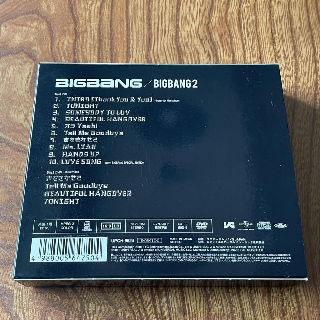 [USED] BIGBANG2 Album CD/DVD Kinzhiryu G-Dragon