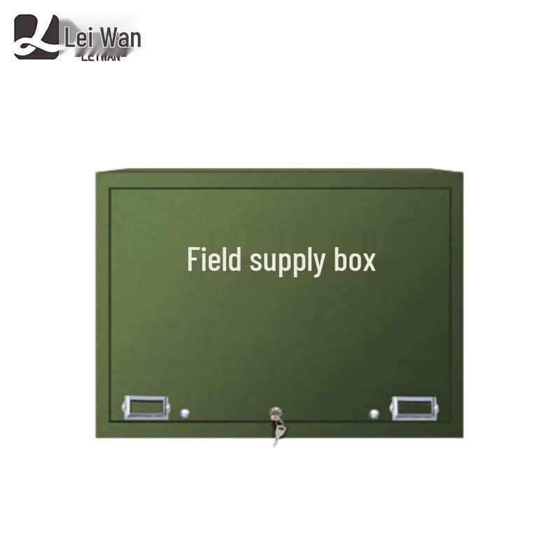 Leiwan Outdoor Field Map Storage Box
