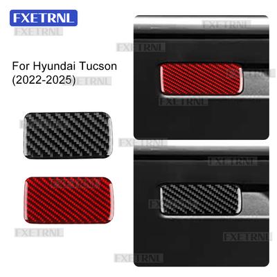 For Hyundai Tucson NX4 2022 2023 2024 2025 Real Soft Carbon Fiber Sticker LHD RHD Car Passenger Co-Pilot Storage Handle Trim