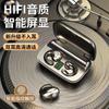 Clip-ear wireless bluetooth headset, super long battery life, sports running, high sound quality, universal