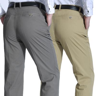 Summer Plus Size Men's Business Casual Loose Cotton Bottoms Sweat-absorbent Thin Breathable Straight-leg Suit Pants