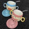 Cartoon Ceramic Coffee Mug Creative Milk Cup Drinkware Juice Birthday Gifts