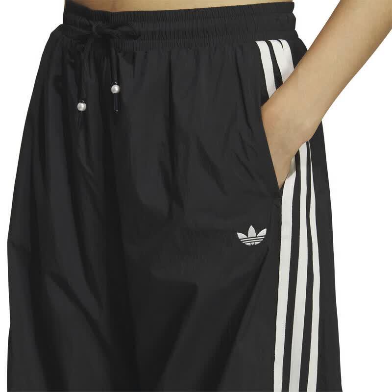 Adidas Women's Beaded Wide-Leg Track Pants