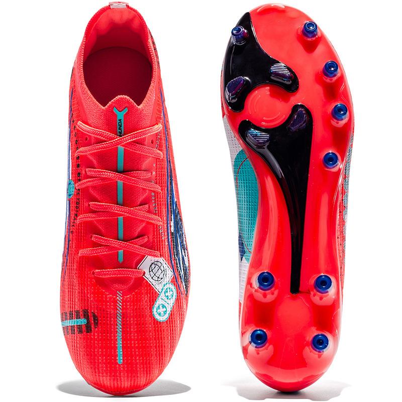 Low-top thorn 15 football shoes World Cup tf broken nails artificial turf AG nails leather foot training shoes for male and female students