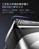 Electric Beard Beard Nose Hair IPX7 39 Length Automatic Low Fast 90 Minutes of Continuous LED for Nose and Haircuts for Home and Professional Includes