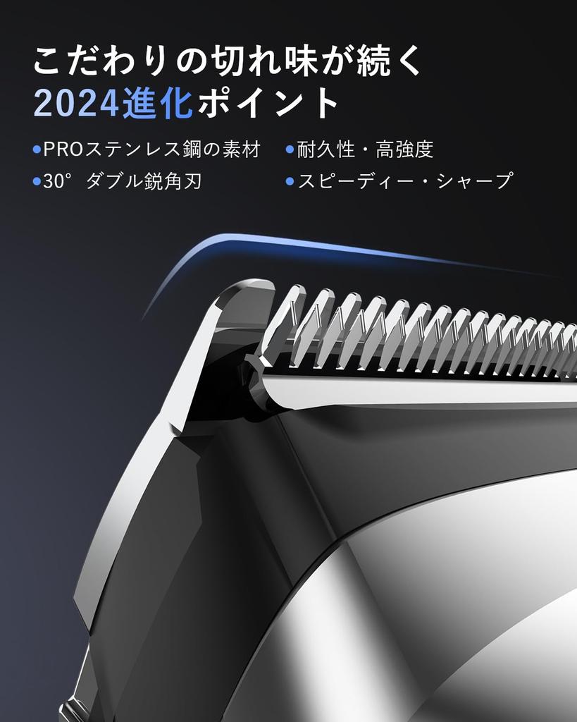 Electric Beard Beard Nose Hair IPX7 39 Length Automatic Low Fast 90 Minutes of Continuous LED for Nose and Haircuts for Home and Professional Includes
