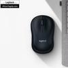 Logitech G B175 Wireless Mouse