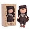 24cm Princess Mia Potato Doll Gift Box Set: Dress-up Barbie Doll for Girls