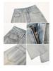 Women's Rhinestone Star Wide Leg Jeans - 2026 Spring/Autumn, Loose & Flattering Floor-Length Pants