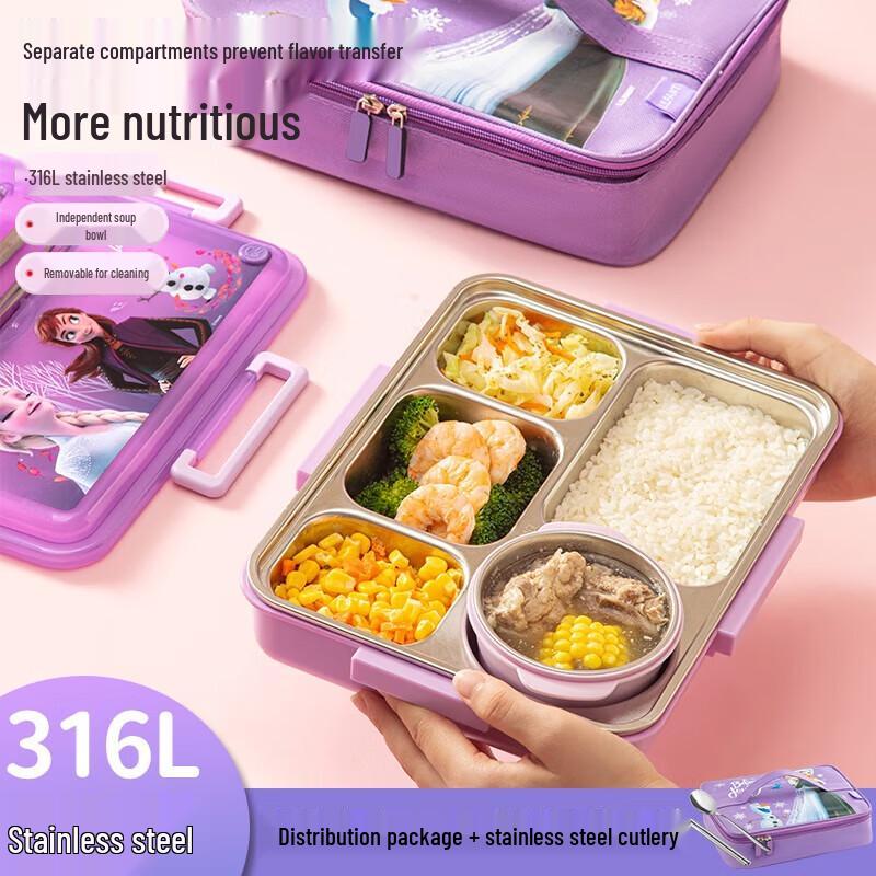 TAFUCO LILFANT 316 Stainless Steel Kids 5-Compartment Lunchbox with Soup Bowl