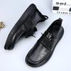 Leather Breathable Men's Shoes Velvet 2025 Autumn and Winter New Soft Surface Thick Sole Trend Versatile Hollow Casual Leather Shoes Men