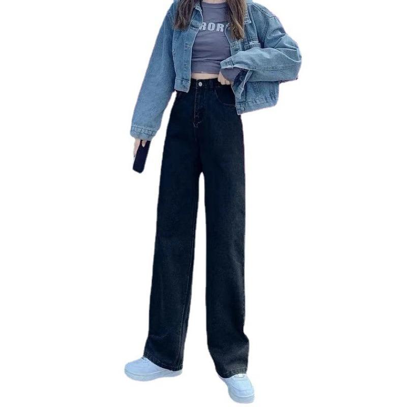 Straight Tube Loose Jeans Women's New High Waist Black Thin Versatile Wide Leg Vi Mopping Pants Tide