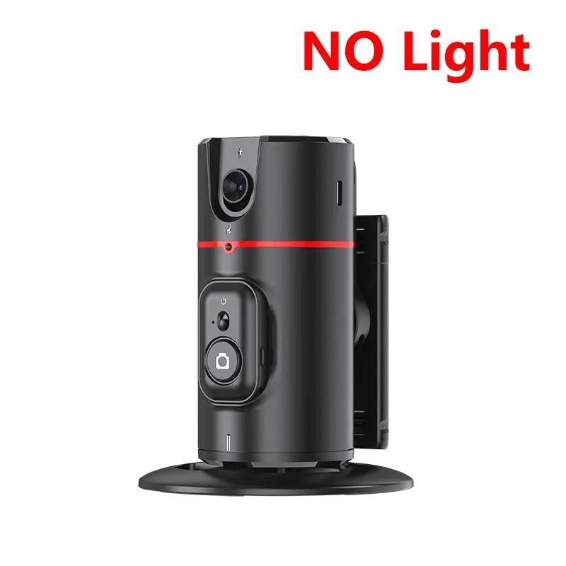 

Новый штатив P02 с автоматическим отслеживанием лиц, держатель для телефона с автоматическим отслеживанием, горизонтальное и вертикальное переключение экрана, вращающийся на 360° держатель для телефона