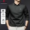 Pierre Cardin Men's Seamless Long Sleeve Business Casual Polo Shirt