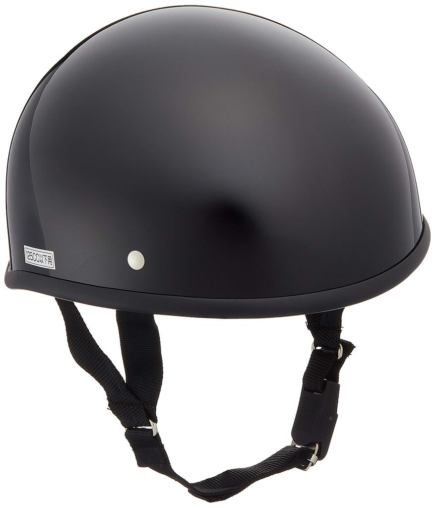 NBS Bike Parts Center Half Ducktail Helmet, Black, XL (Head Circumference: 61cm-62cm) 7118