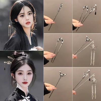 Antique Butterfly Pearl Hairpin, Curved Moon Tassel High-End Minimalist Style, Women'S Special Hairpin For Braided Hair