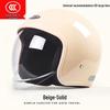3C Certified AD Electric Motorcycle Helmet, All-Season Half Helmet for Men and Women, Winter-Proof for Scooter Commuting