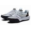 Fila Gara Cushioning Abrasion Resistant Breathable Low Top Chunky Sneakers Men's Cloud Dancer F12M124140FCW