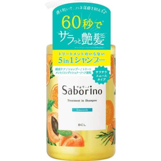 

BCL Saborino Quickly cleanses hair and scalp Treatment Shampoo Smooth 460ml