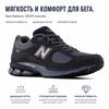 New Balance 2002R Castlerock Grijs Unisex Sneakers Blauw-Grijs M2002RLG
