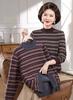 Mother's Winter Plus Velvet Sweater: Stylish, Fashionable, and Warm Base Layer for Middle-Aged and Elderly Women.