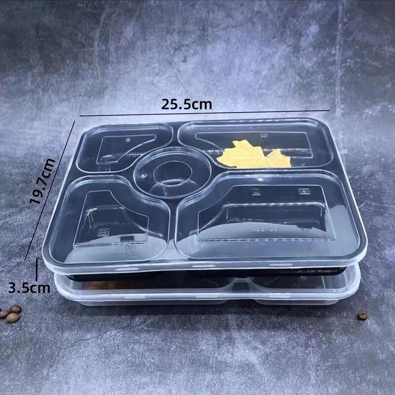 

PP Thickened Divided Disposable Food Container with Lid