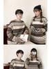 2026 Couple's Versatile Loose Knit Pullover Sweater for Men - Trendy Spring/Autumn Jacket