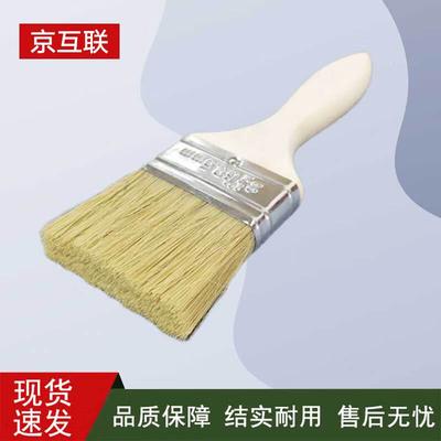 Pincel de pintura Jinghulian con mango de madera y cerdas