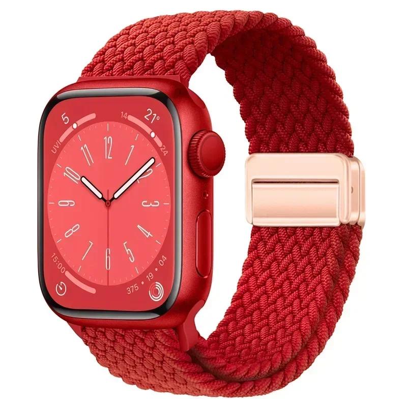 Nylon Braided Loop Strap for Apple Watch Ultra2 49mm 9 8 7 45 41mm Metal Magnetic Bracelet Wristband for 6 5 4 3 SE 44 40mm Band