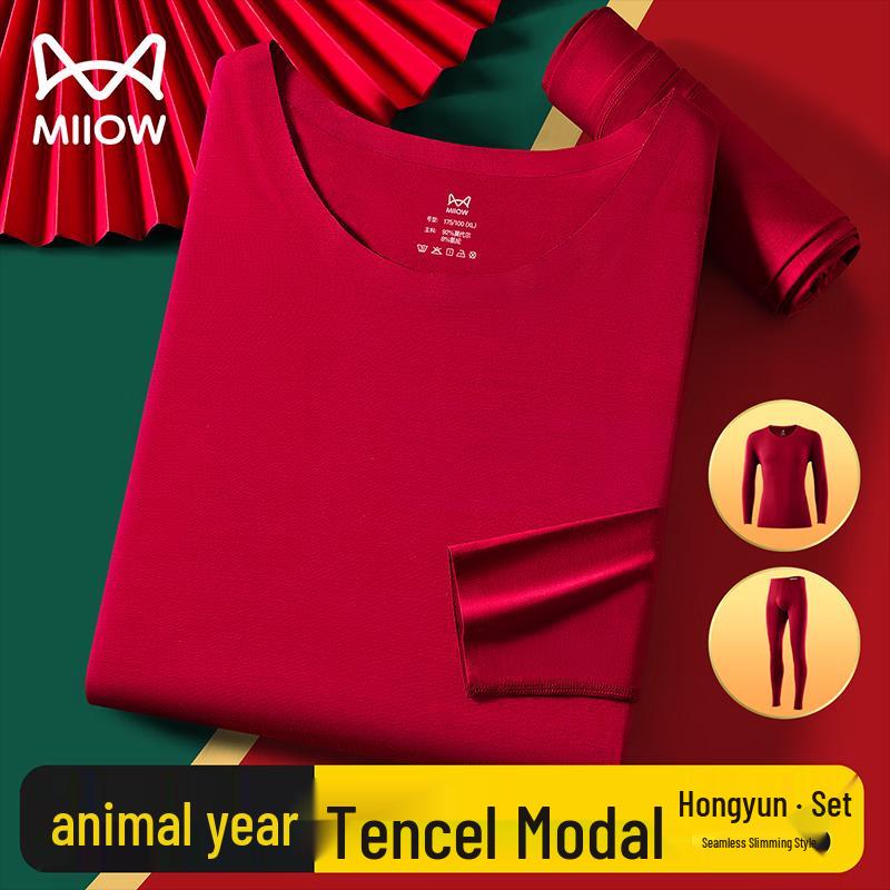 

Мужской бесшовный термокомплект из модала MiiOW 60S 3XL