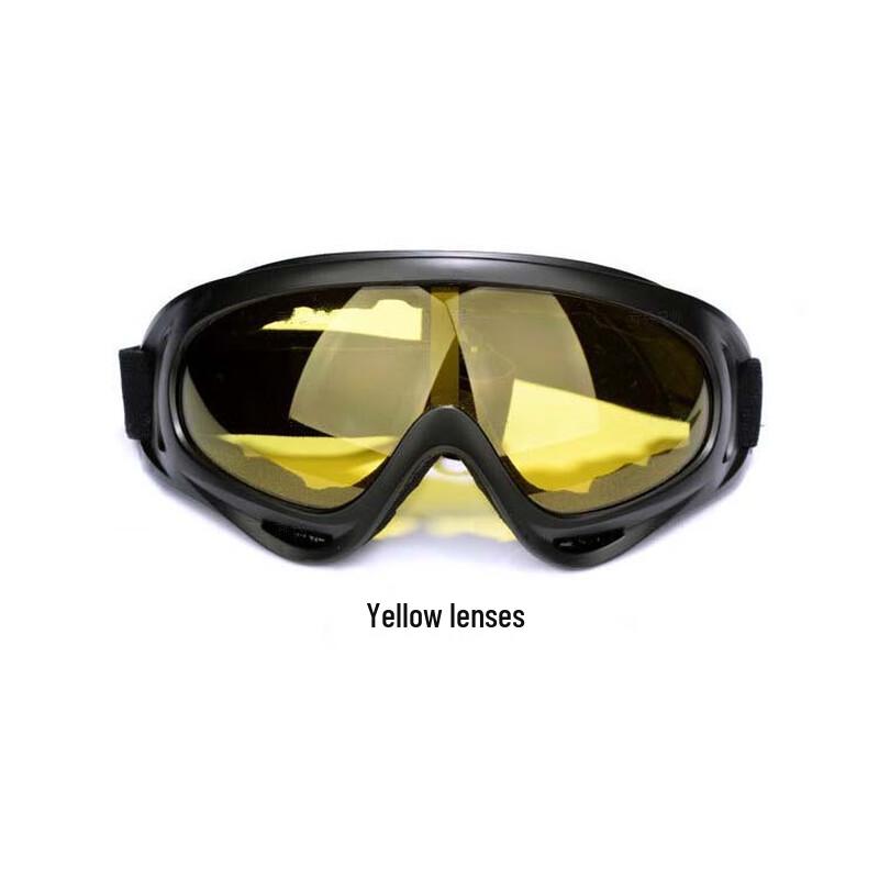 Lilang X400 Outdoor Protective Goggles
