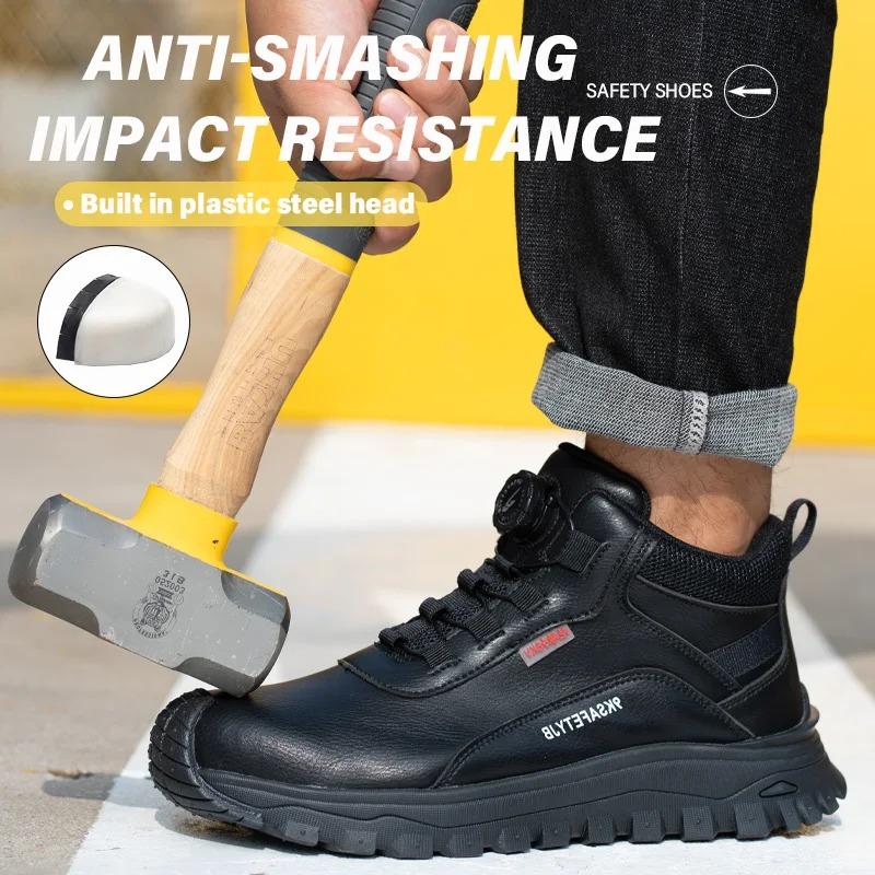 Fashion Rotating Button Indestructible Shoes Safety Boots Men Steel Toe Work Boots Waterproof Non-slip Puncture-Proof Protective Shoes