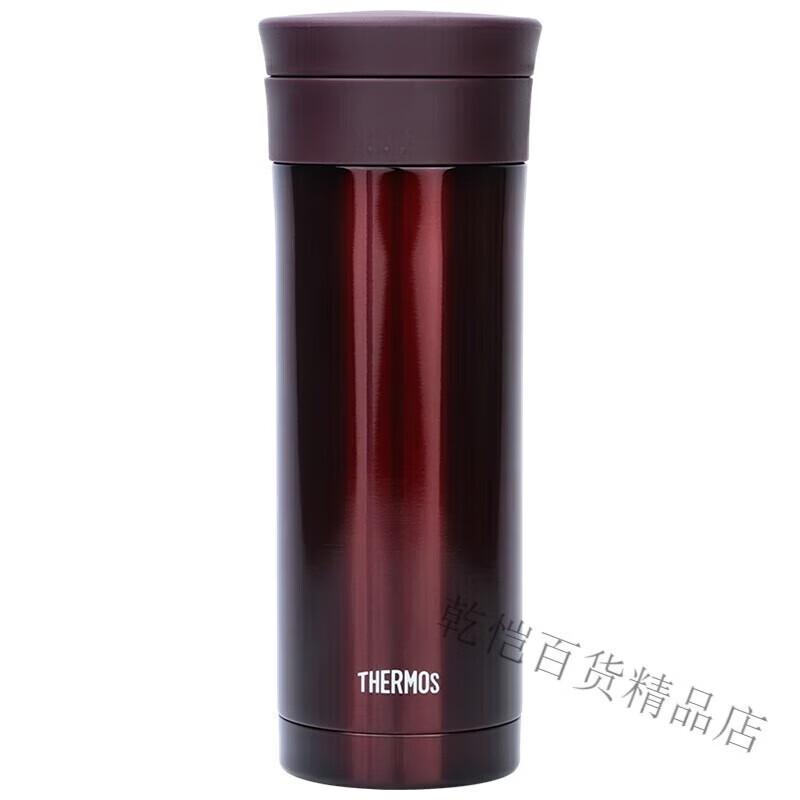 

THERMOS JMK-500 Stainless Steel Insulated Water Bottle