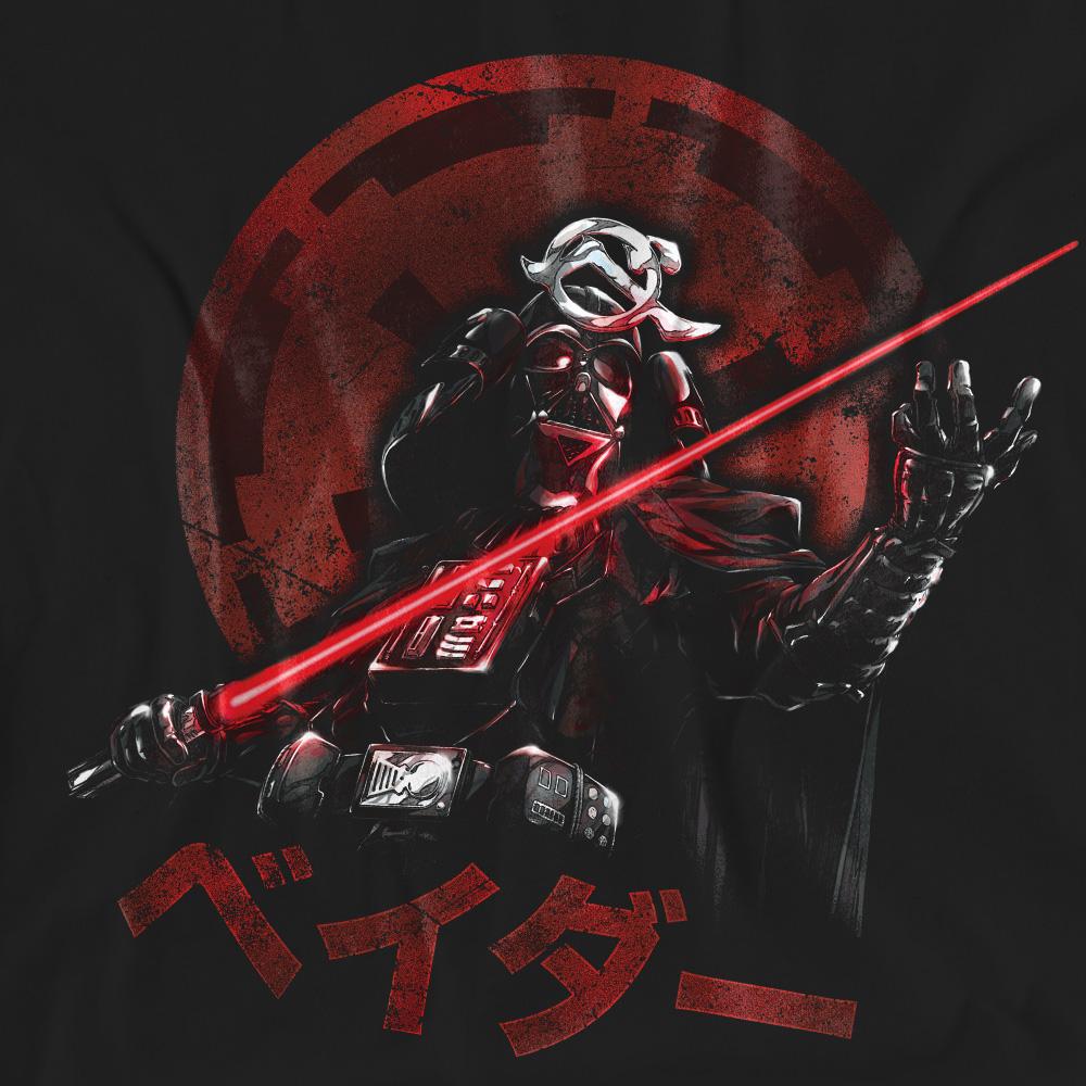 Star Wars Unisex Adult Visions Vader T-Shirt