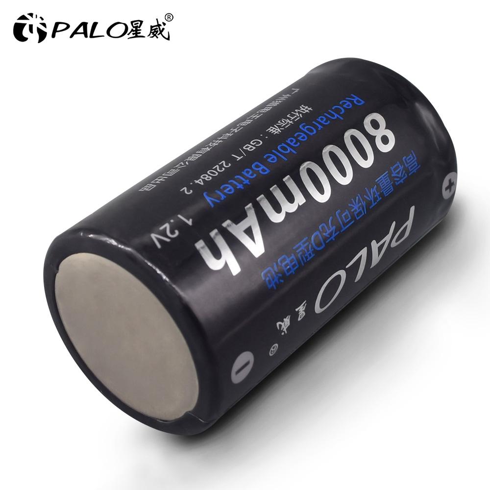 PALO 1.2V Ni-mh D Size Rechargeable Battery Type D R20 8000mAh Low Self-discharge Rechargeable Battery