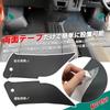Kasinfly Front Kick Guard for the New Atrai S700 Foot Side Scratch Custom Car Stain Repellent Series, Panel, Protection, Parts, S700V/S700W Interior,