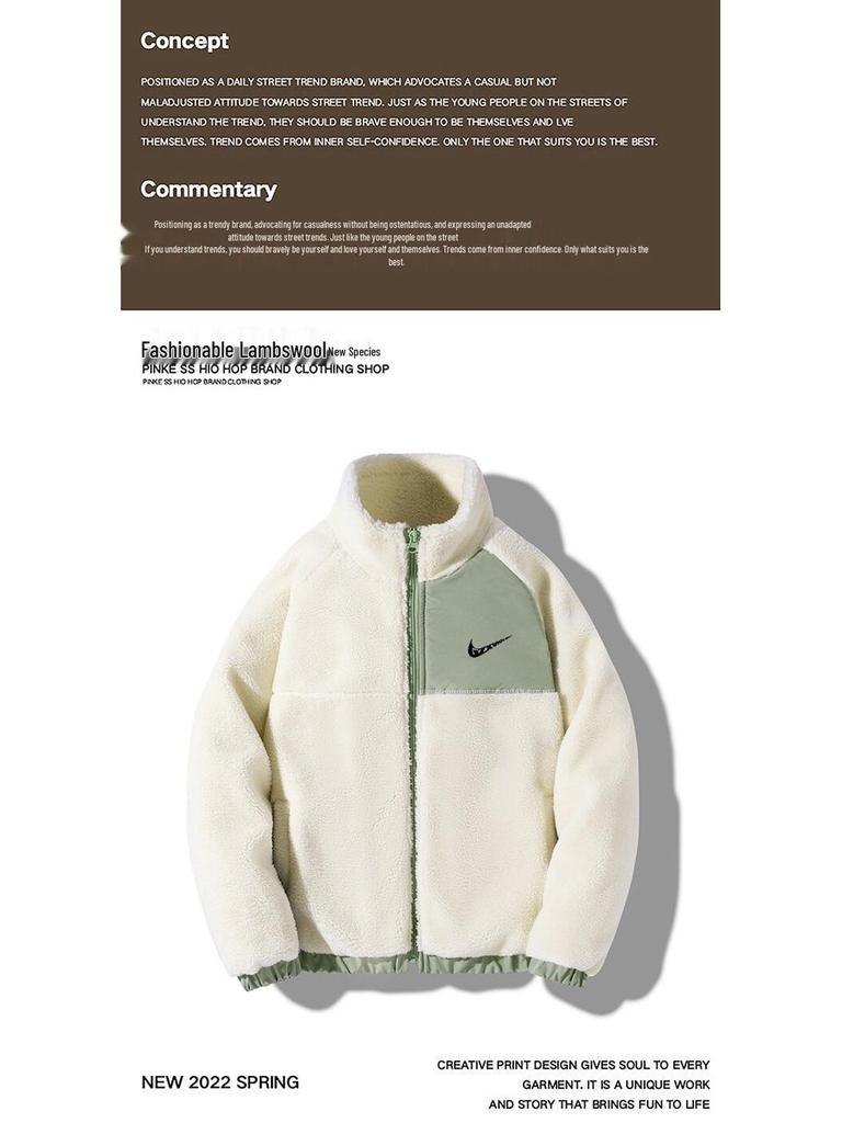 Men's 2025 Autumn/Winter Hong Kong Style Lambswool Jacket - Trendy Student Versatile Plus Velvet and Thick Cotton Padded Jacket