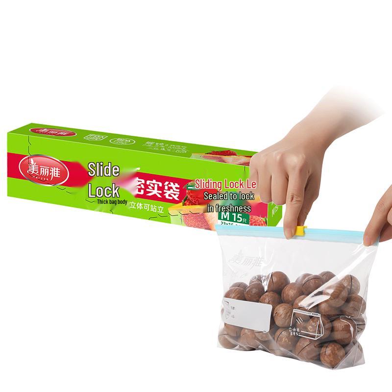 Meiliya Food Storage & Freezer Bags