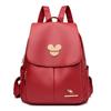 Schoolbag Kangaroo Anti-theft Backpack Women's 1011 New Fashion Versatile Soft Leather Women's Backpack Lightweight Travel Book Bag
