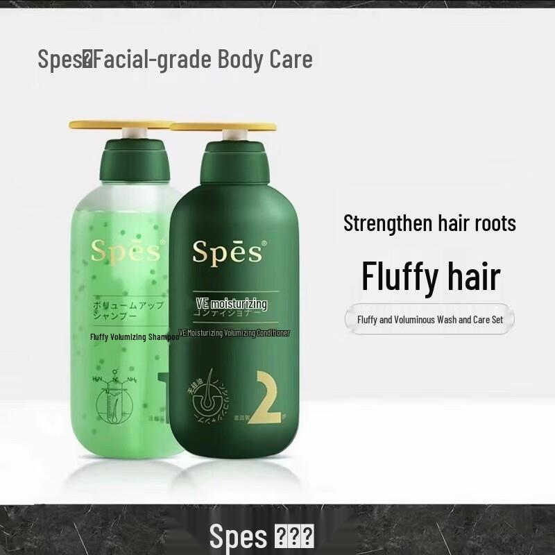 Spes Fluffy & Voluminous Shampoo & Conditioner Set