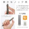 Pentel Calme Multi-Function Ballpoint Pen 0.5mm Sharp 0.5mm Khaki Pack of 10