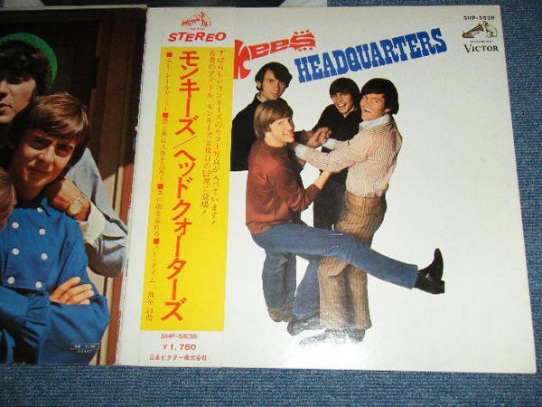 

LP Пластинка MONKEES - Headquarters SHP5638 VICTOR 1967 Япония Рок