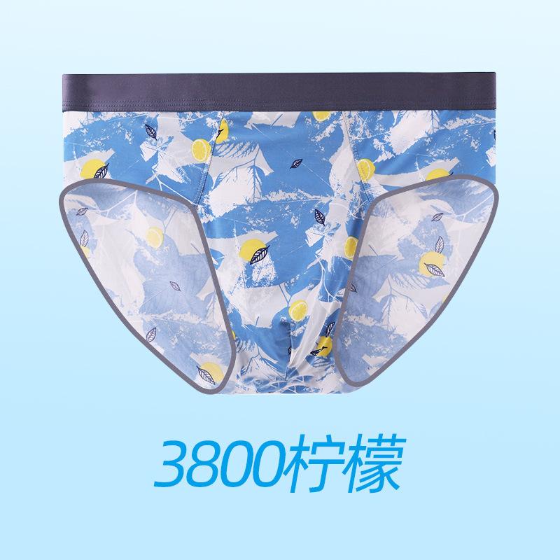 Sous-vêtements Triangle Grande Taille Homme Soie Glacée Imprimé Tendance Été Fin Respirant Frais
