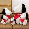 New Snoopy Plush Toy, Cute Dog Doll