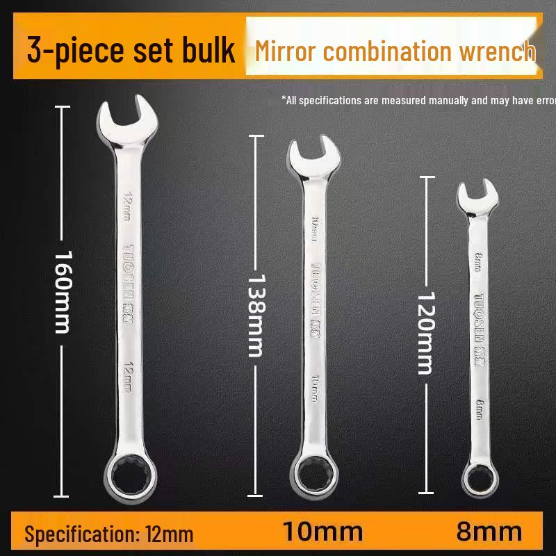 14-Piece Plum Blossom Open-End Double Wrench Set with Hanging Bag