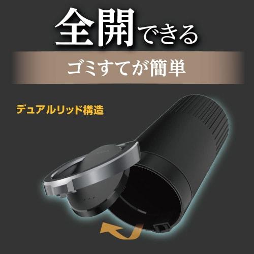 Seiko Sangyo (EXEA) Car Supplies Trash Can (EXEA) Soft Dust Bottle ED-64 Black