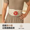 Q7 Smart Abdominal & Waist Massager CN Plug (adapter Included)