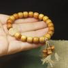 8mm Sandalwood Beaded Bracelet Minimalist Elegant Fashion Gift for Women & Men