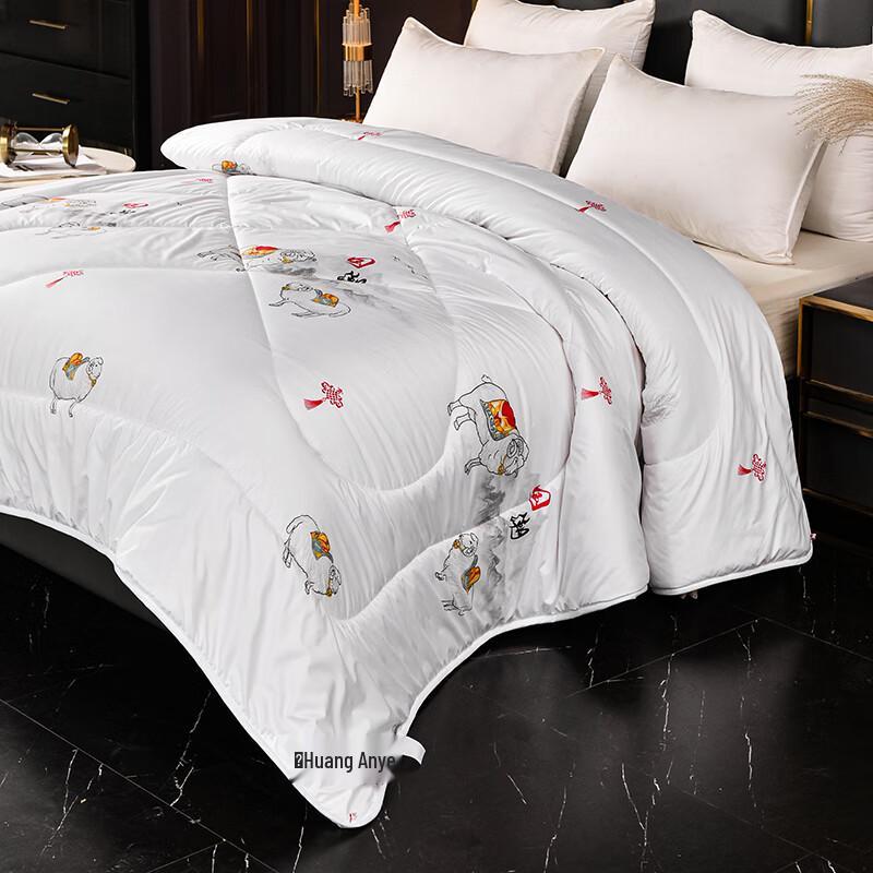 Guochao Style Wool Quilt